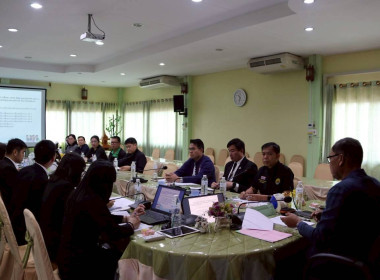 การประชุมคณะทำงานขับเคลื่อนโครงการอาหารนมเพื่อเด็กและเยาวชนระดับจังหวัด ครั้งที่ 1/2569 ... พารามิเตอร์รูปภาพ 24